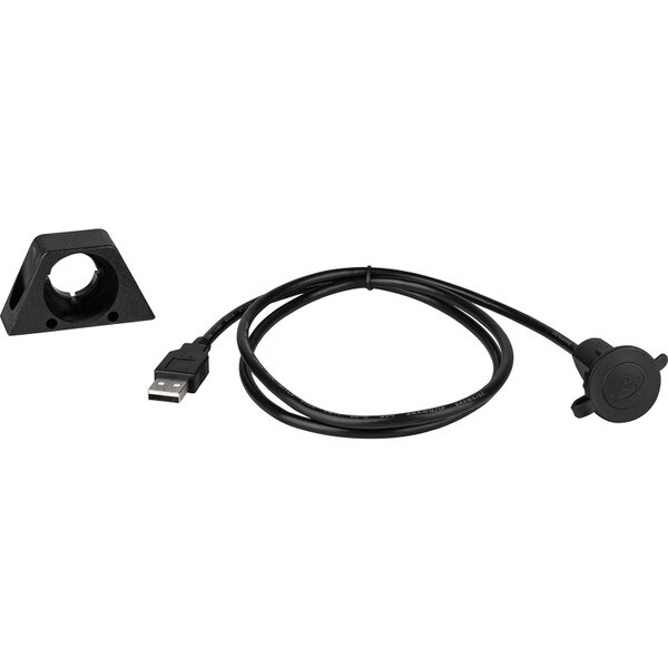 Main product image for USB Extension Cable for Car Audio with Cover130-018